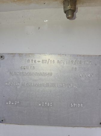 2013 Modern Transport Engineers Full Widener Quad Float image