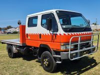 Mobile Enquiry Form - Image